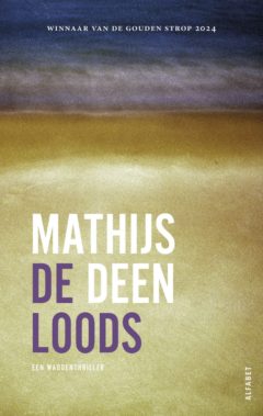 De loods – De Hollander 4